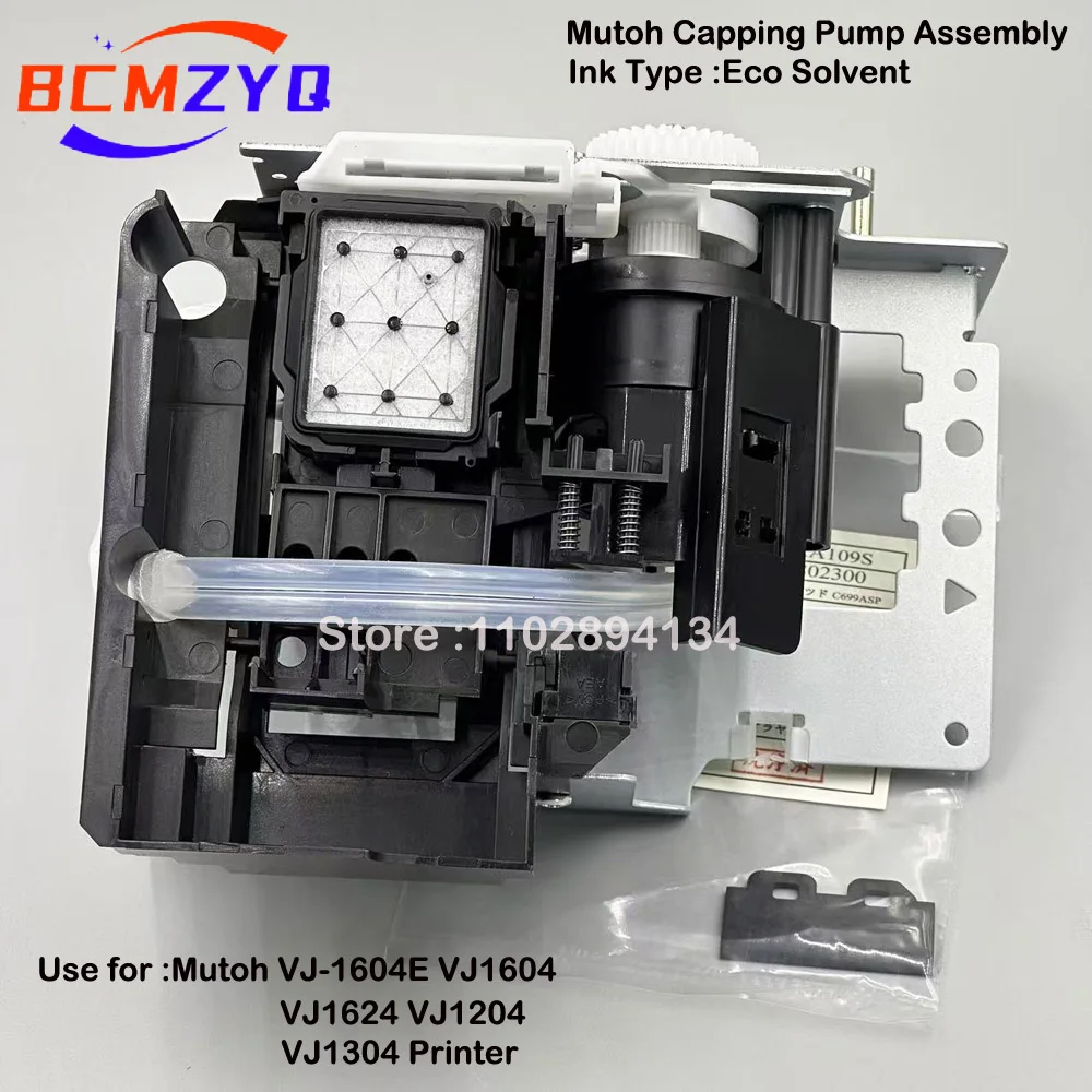 For Mutoh VJ-1604 VJ-1604E VJ-1624 VJ-1324 VJ-1204 VJ-1304 DX5 Cap Station Capping Pump Assembly Clean Unit Eco Solvent Printer