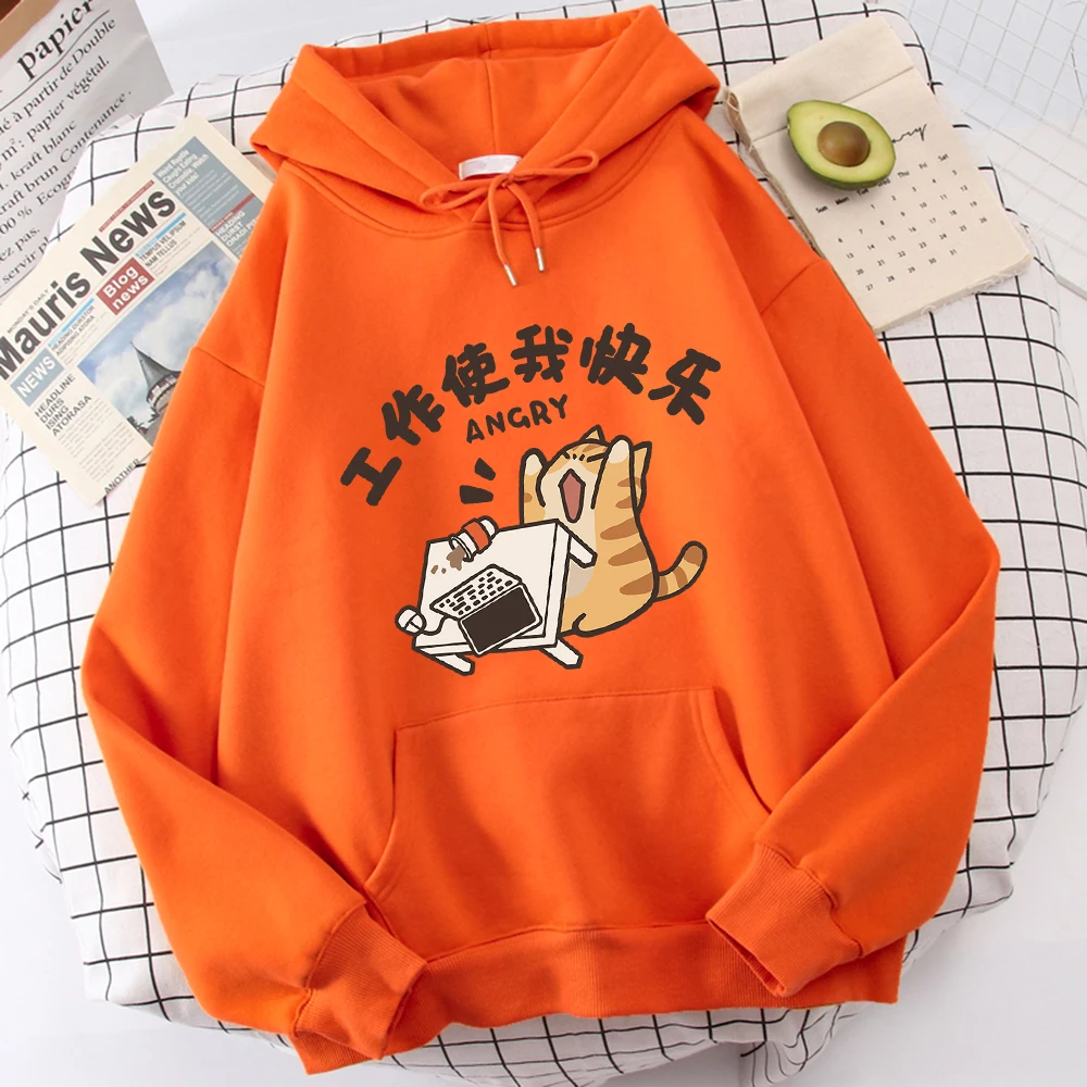 Fat Cat Slogans Work Is My Joy Boy Wei Clothing Casual High-Quality Hoodies Cartoon Fashion Hoody Daily Leisure Woolen Sweater