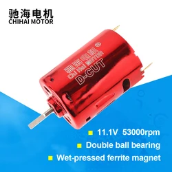 380 D Shaft 22TPA 7.4V 35000rpm double ball bearing High speed Motor for Model Airplane