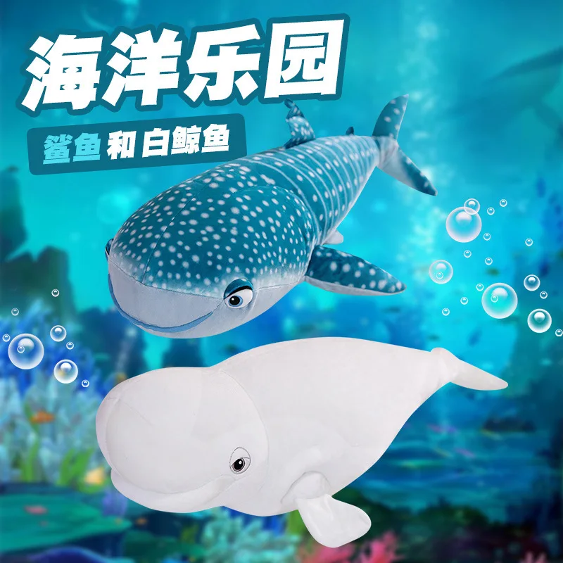 

Shark Plush Toys Marine Animal Dolls Beluga Plush Toys Kid's toys plush sofa pillow soothing pillow plush sharks and whales