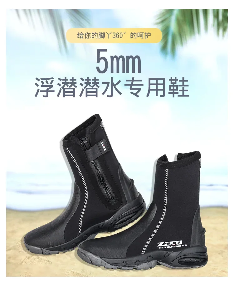 ZCCO New 5MM scuba diving shoes, scuba diving boots, outdoor beach creek tracing shoes, anti-slip scuba diving fins equipment