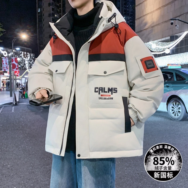 

Fashion Men's Hooded White Duck Down Jackets 2025 Winter Youth High Streetwear Windproof Puffer Coats Loose Thick Padded Parkas