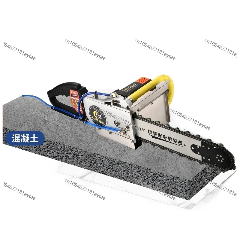 reinforced concrete stone brushless wall cutting machine door cutting machine new dust-free wall saw high-power cutting