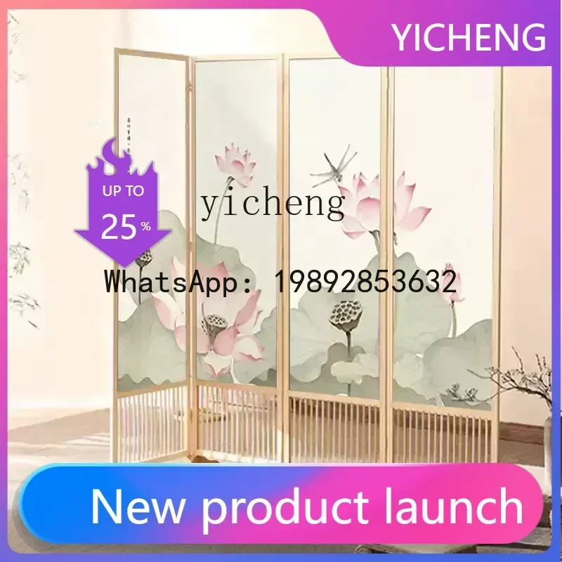 

B1 Chinese screen partition living room entrance door office tea room folding screen