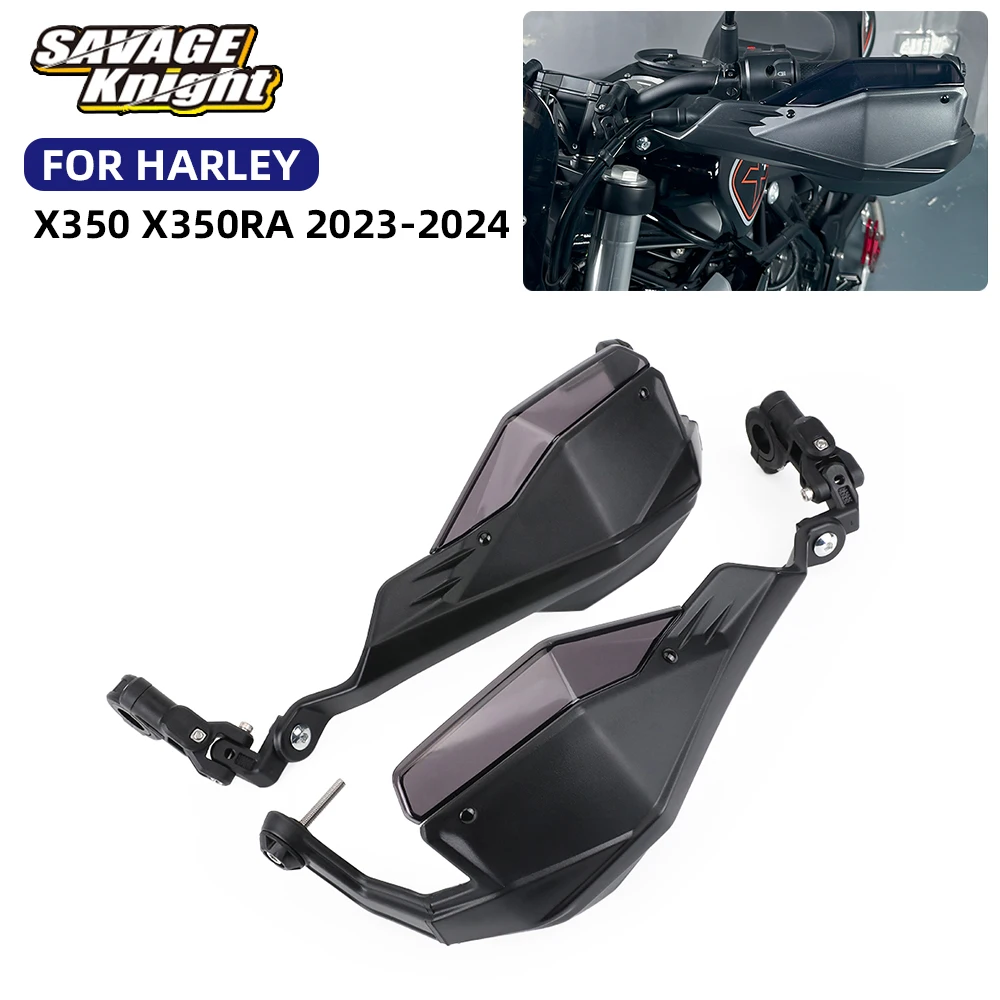 2024 할리 X350 X350RA 핸들바 핸드가드 쉴드 X 350 RA 오토바이 핸드 가드 클러치 브레이크 레버 보호대 액세서리