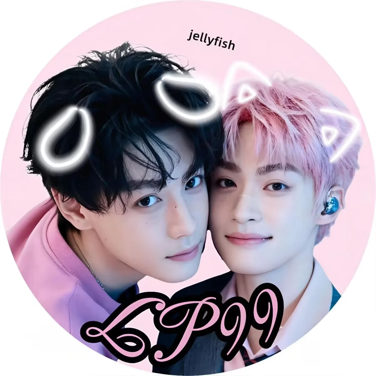 Значки Ziyu Tian Xuning, материалы для поддержки вееров, планка для броши, утюг Makou, обратная любовь, знаменитости, самодельные, просо