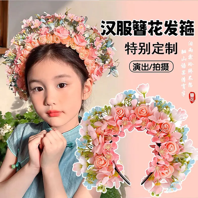 

Floral Hairpins and Headbands for Girls Traditional Floral Headbands Ethnic-Style Hanfu Hair Accessories Children's Photography