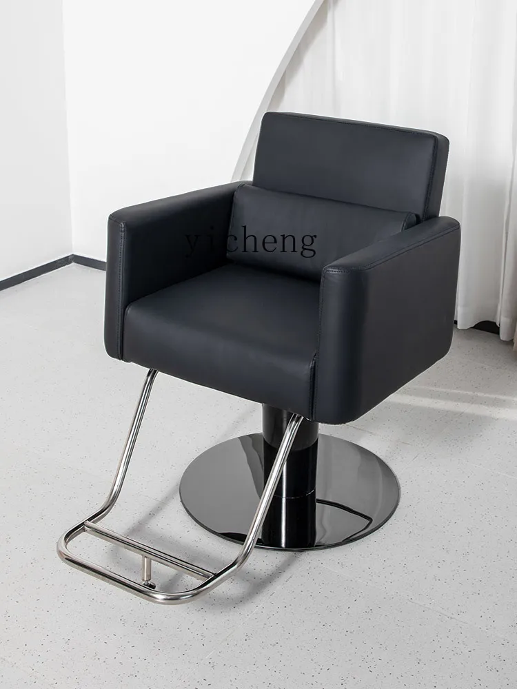 Zc Hair Salon Chair Hair Cutting Chair Rotatable Lifting Simple Barber Shop Stool