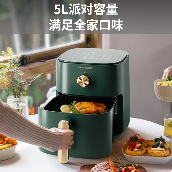 Joyoung Air Fryer, 5L Large Capacity, Easy-to-Clean, Timed Oil-Free Frying and Baking Machine, Steamer and Grill All-in-One