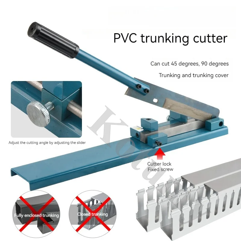 Din Rail Cutter Track Cutting Machine Air Opening Card Track Cutting Machine Quick Guide Cutter DC-35 SC-01