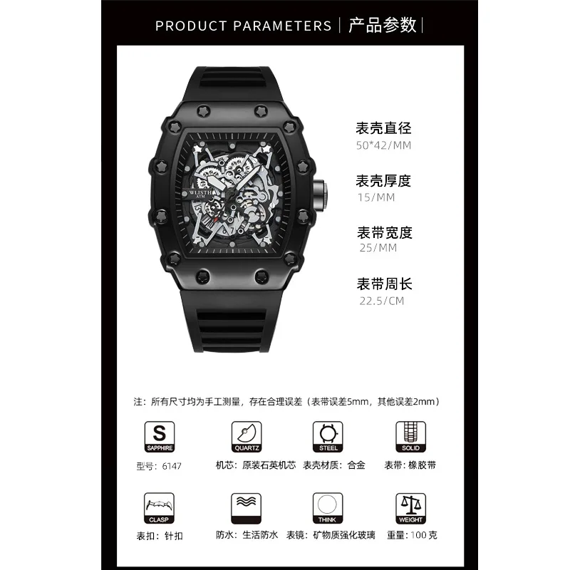 ساعة كوارتز عصرية للرجال على شكل برميل، تصميم مضيء مقاوم للماء، سوار سيليكون، ساعة رياضية شعبية للطلبات بالجملة