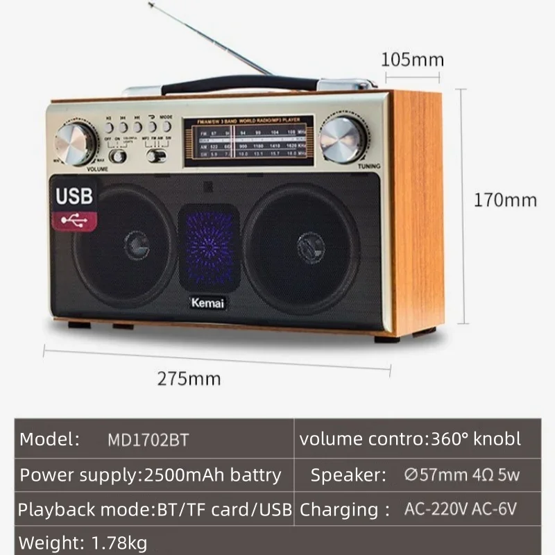 

MD-1702B High Volume Multi Band Bluetooth FM Radio Rechargeable Outdoor Portable Bluetooth Speakers Desktop Sound Cloumn TF/USB