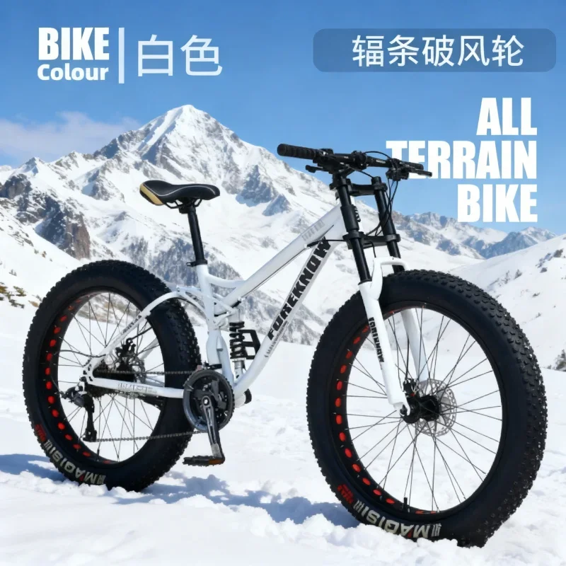 

White Spoke Off-Road Mountain Bike Variable Speed Shock Absorption Extra Wide 4.0 Tire Unisex Adult Beach Snow Student Bicycle