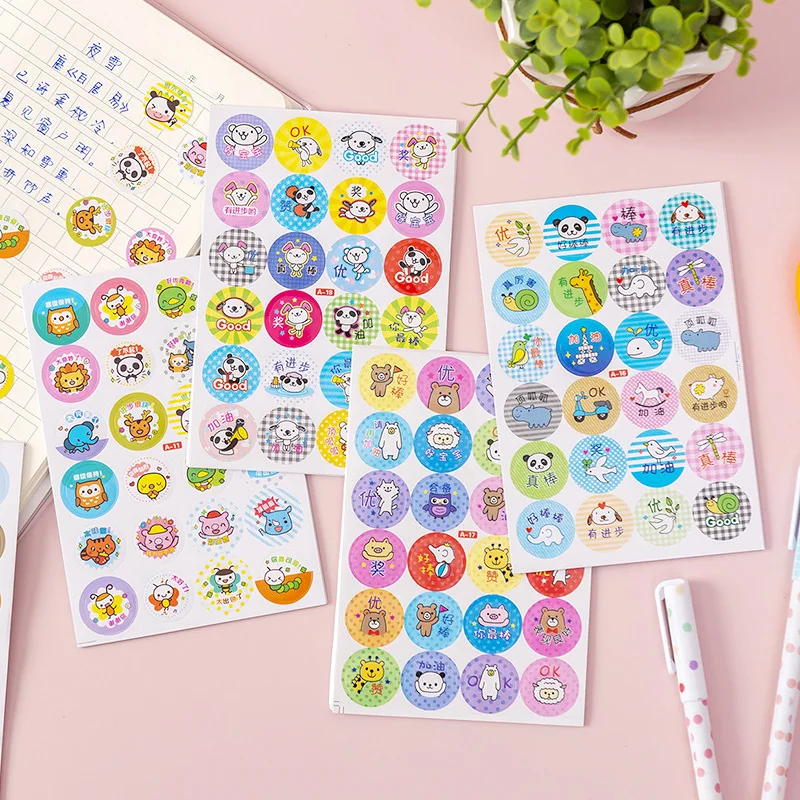 

Kawaii Chinese Creative Children's Reward Stickers Elementary School Students Praise Points Stickers Custom Stationery Supplies