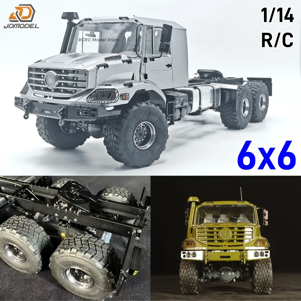 1/14 RC 6x6 внедорожный тягач гусеничный прицеп с пультом дистанционного управления для Zetros модель игрушки JDM-218A для Tamiya аксессуары