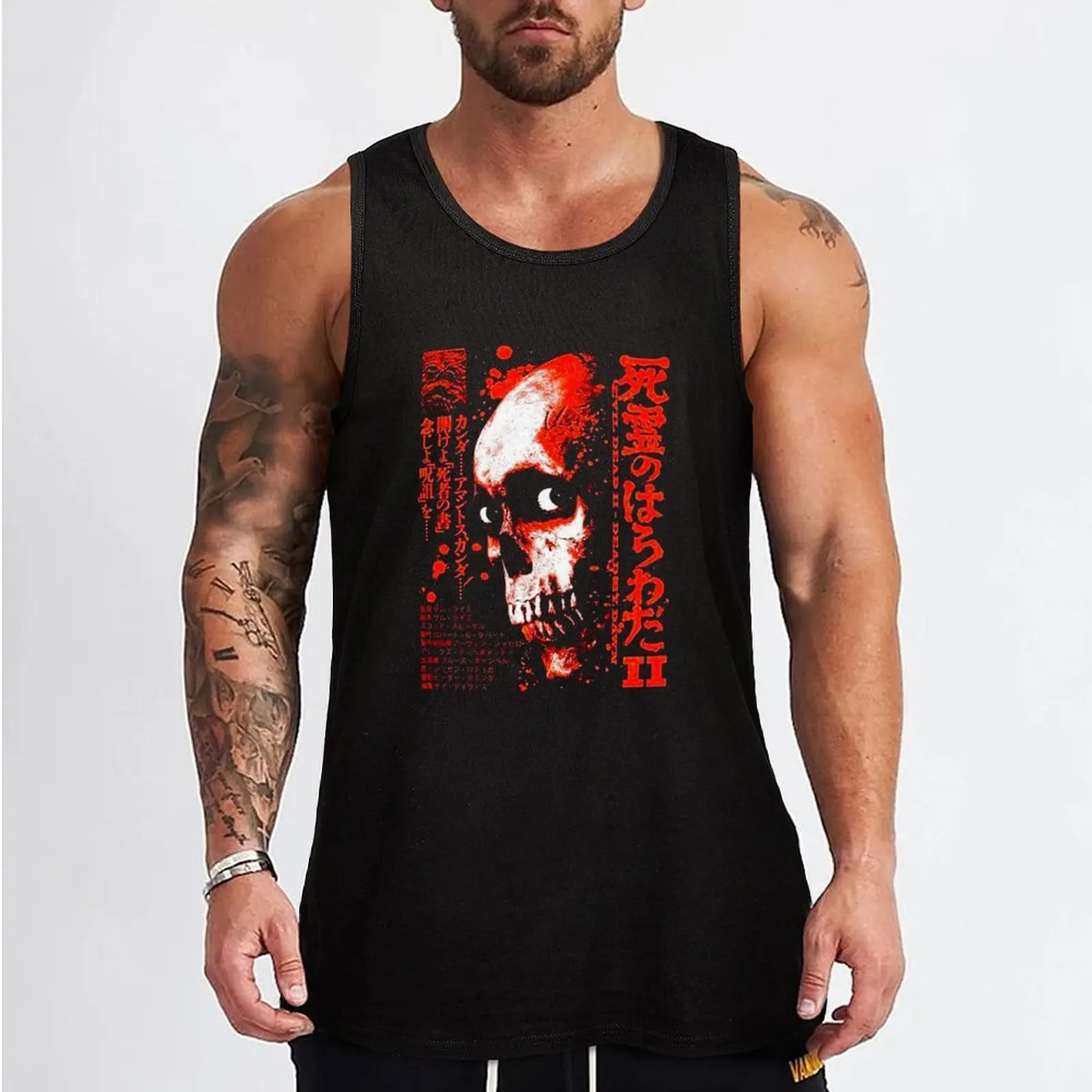 Evil Dead II Tank Top mens designer clothes anime gym sleeveless gym shirts male singlets for men