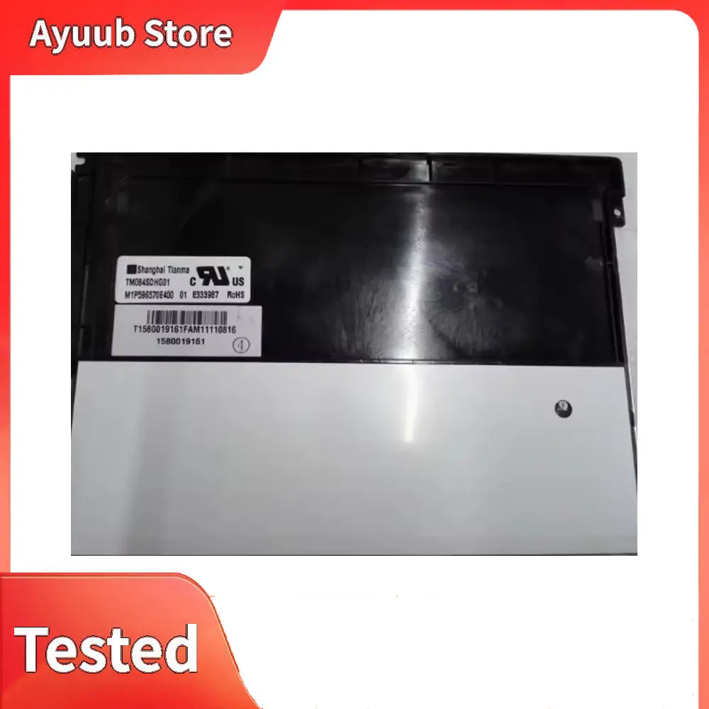 

TM084SDHG01 Original industrial display LCD screen
