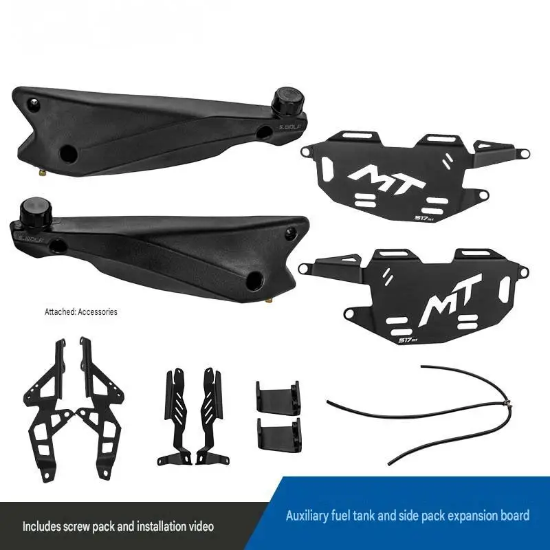 Special auxiliary fuel tank exclusively for  450MT to extend cruising range, 3.5L on the left and 3.4L on the right