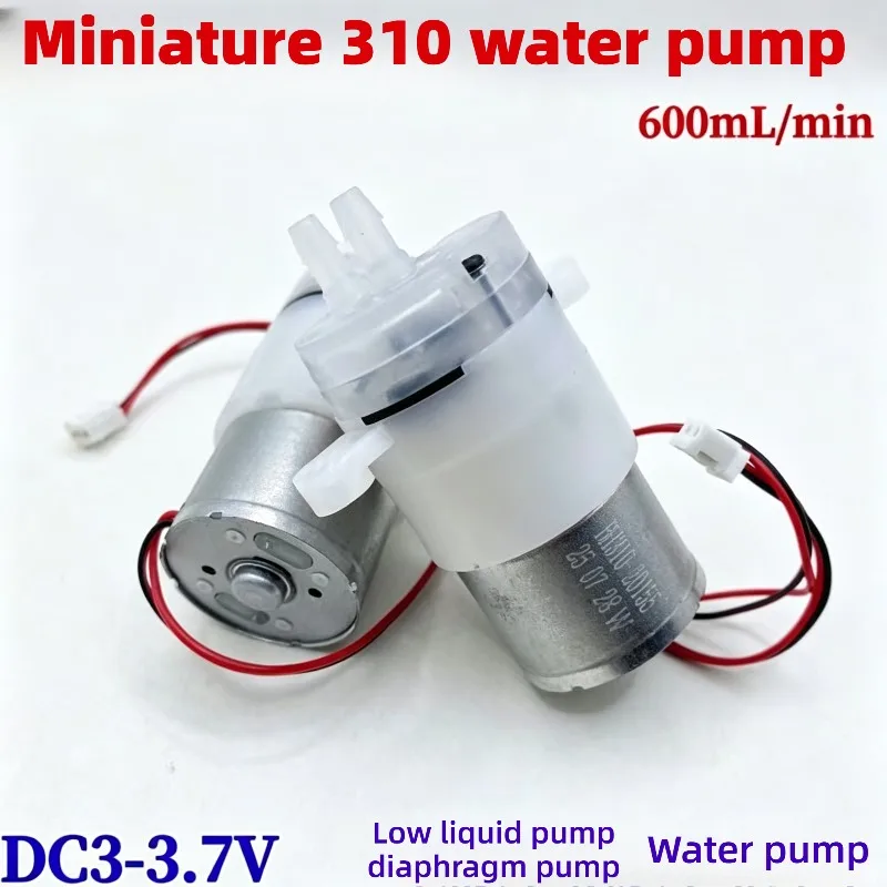 310 Diaphragm Self-Priming Pump DC 3.7V, Dual-Head Silent Suction Pump 600ml/min for Water Dispenser/Tea Maker