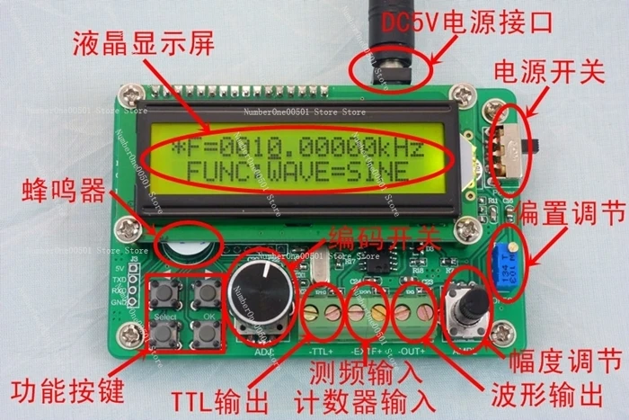 FY2000S series 10MHzDDS function signal source generator \\60MHz frequency meter \\ can be operated by computer.