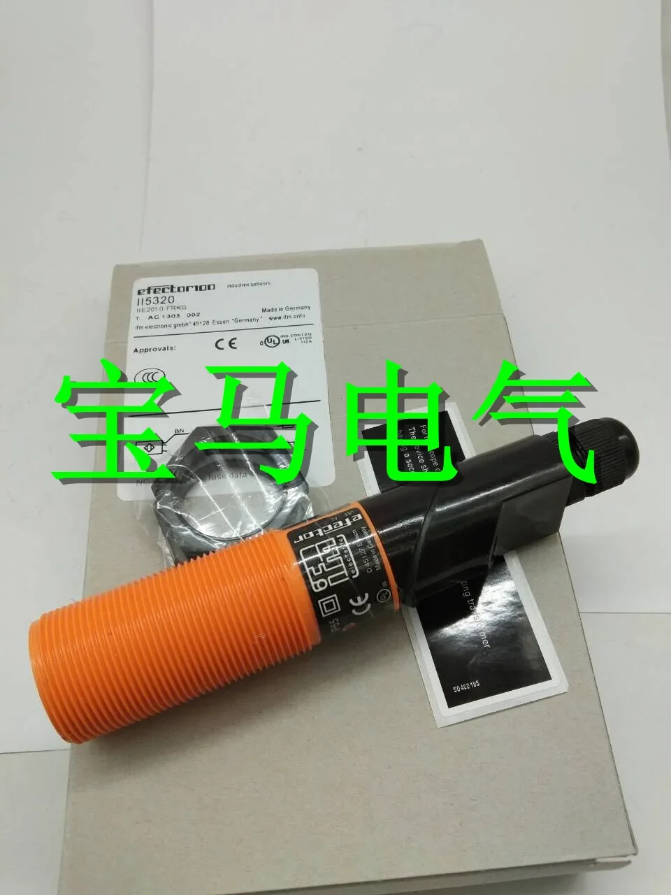

New proximity switch sensor II5320