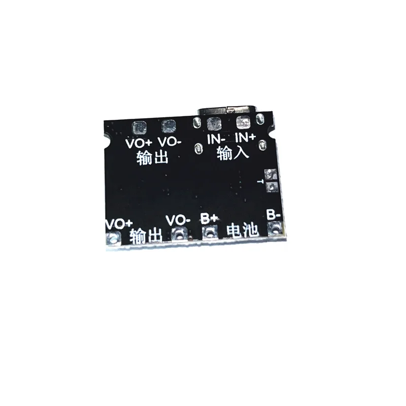 3.7V liter 9V 5V multimeter modified 18650 lithium battery charging boost discharge integrated adjustable module 2 A