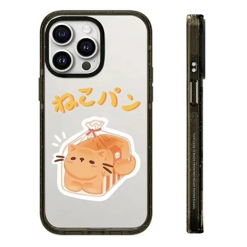 

Black Border 2.0 Acrylic Cute Cat Box Pattern iPhone 11 12 13 14 15 16 Pro Max Protective Case