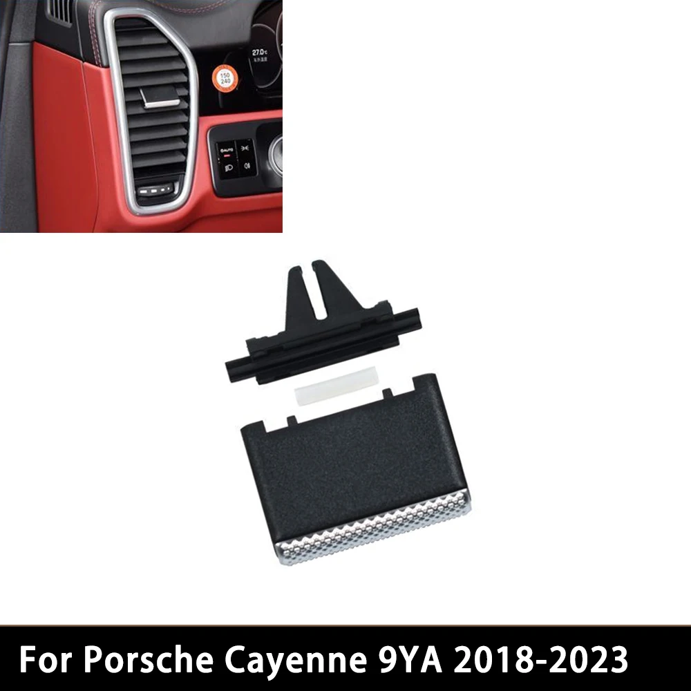 1PC For Porsche Cayenne 9YA 2018-2023 Left/ Right/ Center/ Rear Air Conditioner Vent Dash Outlet A/C Vents Paddle Clip