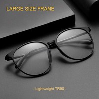 150mm Overweight Spectacle Frame Unisex Big Face Glasses for Men Women Ultralight TR90 Large Size Round Glasses Frame
