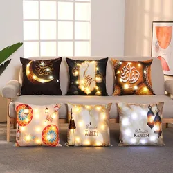 Muslim style Sofa cushion cover 45x45cm size Luminous pillowcase Ramadan Decor Pillow cover