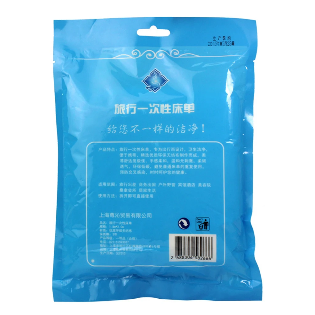 2Pcs Disposable Bed Sheet Non-Woven Fabric Travel Bed Cover Long-Lasting Comfortable for Two Portable Mat for Spa Hotel and