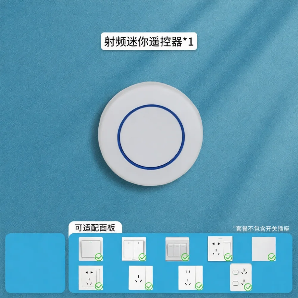 Smart Wireless Switch Remote Control Light Assistant No Wiring Needed Effortless Setup Device For Bedroom Kitchen Wall Switching