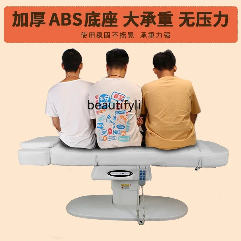 Beauty bed Automatic professional grooming and body massage bed Multifunctional lifting eyebrow bed