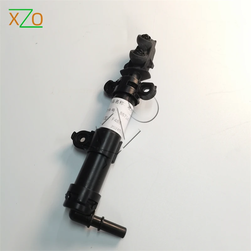 

Headlight Washer Nozzle LH-83130300 RH-83130200 F488 LH-86714800 RH-86714700 Washer Arm Cleaning Parts Suitable for Ferrari F458