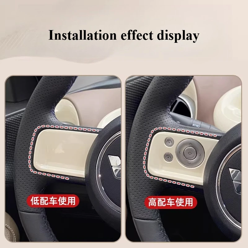 For 25 Wuling Colorful Fruit Steering Wheel Left and Right Button Stickers Central Control Car Decoration Bingo Interior Layout