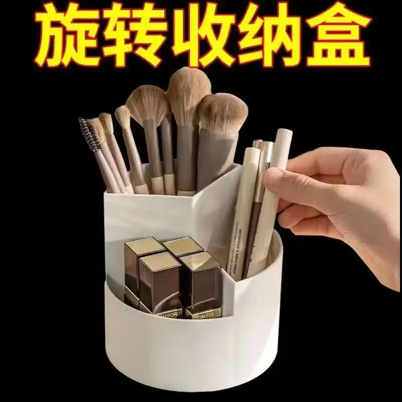 Rotating Makeup Brush Storage Bucket Ins Desktop Pen Holder Multi-function Makeup Storage Box Large Capacity Pen Holder Box