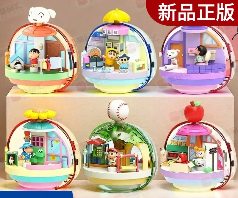 

Authentic Crayon Shin Chan Magnetic Rotating Blind Box Kasukabe Series Trendy Collectible Toy Birthday Gift For Girls Kids