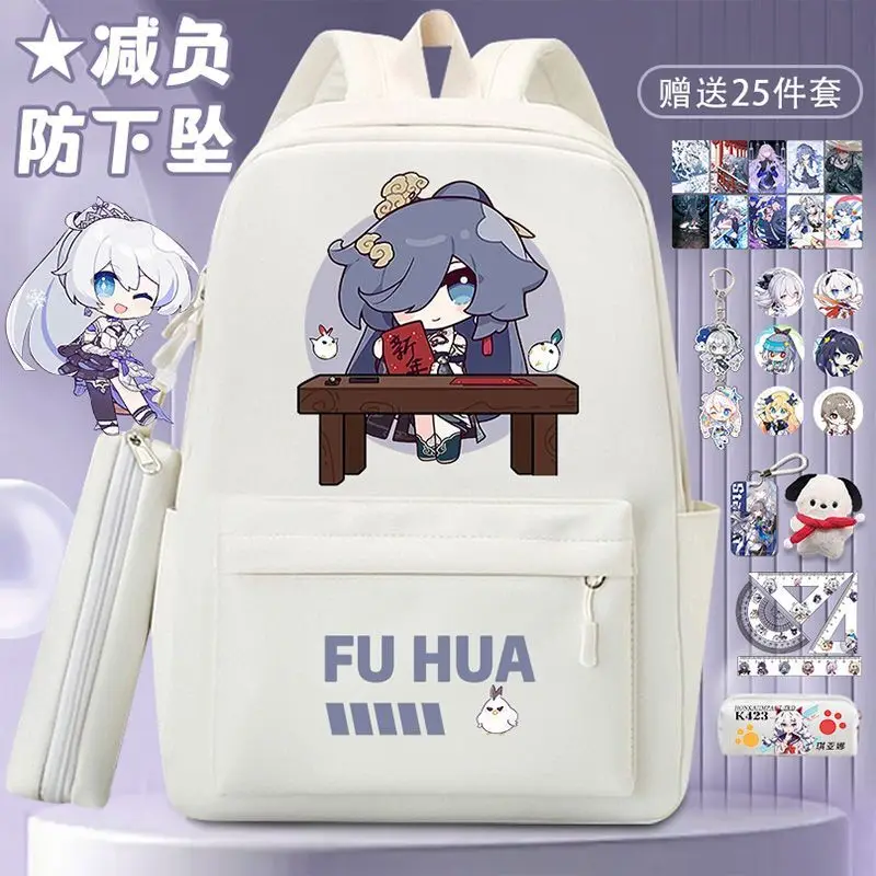 

B3 For Boys Girls, Bad Elementary Students, Middle School And High School, Stylish Backpack, Alisya Merchandise, Large Capaci