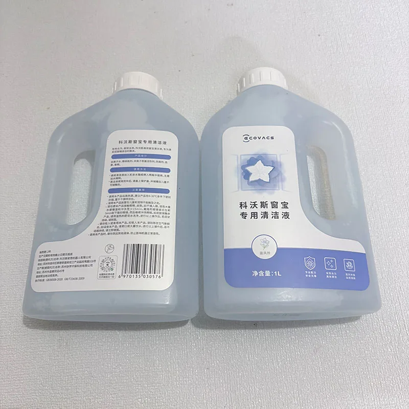 Cleaning Liquid For Original Ecovacs WINBOT Mini 2 / W1S / W2S Pro Omni Window‑Cleaning Robot Accessories Consumables view 4