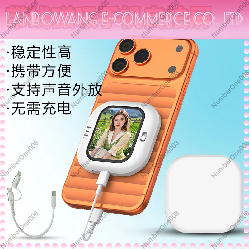 Wired Magnetic Cell Phone Selfie Screen Mirroring Monitor for Vlogging Live Streaming with Stable Transmission