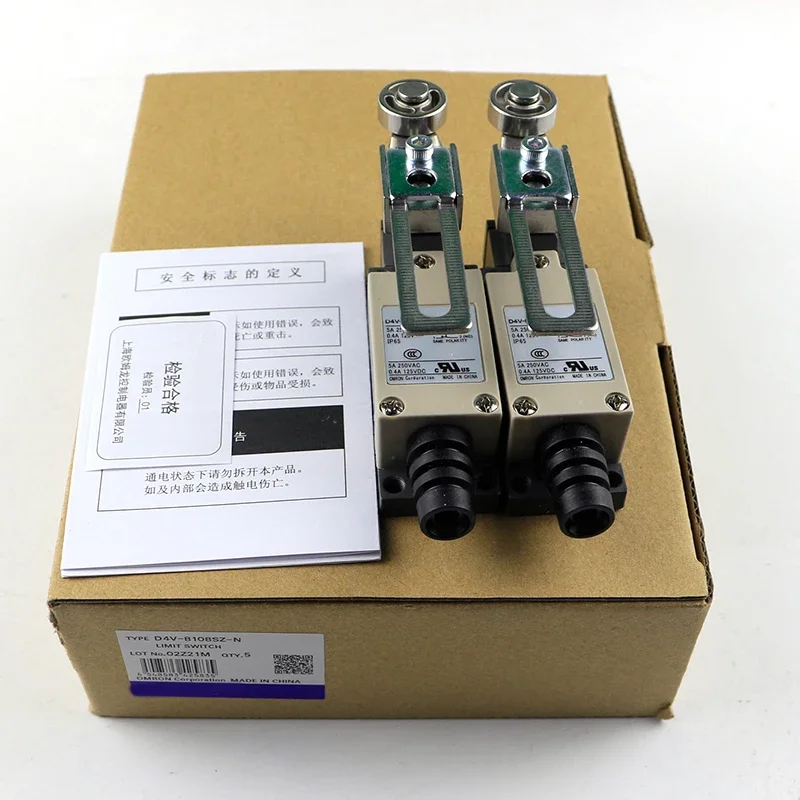 D4V-8108SZ-N Travel…