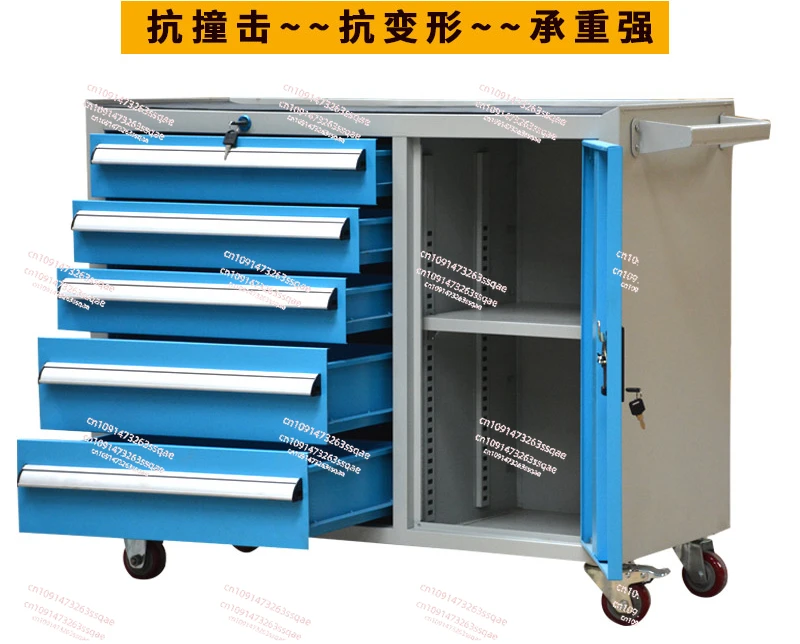 Heavy duty thickened hardware tool cart multi-function industrial grade tool cabinet workshop five pumping mobile