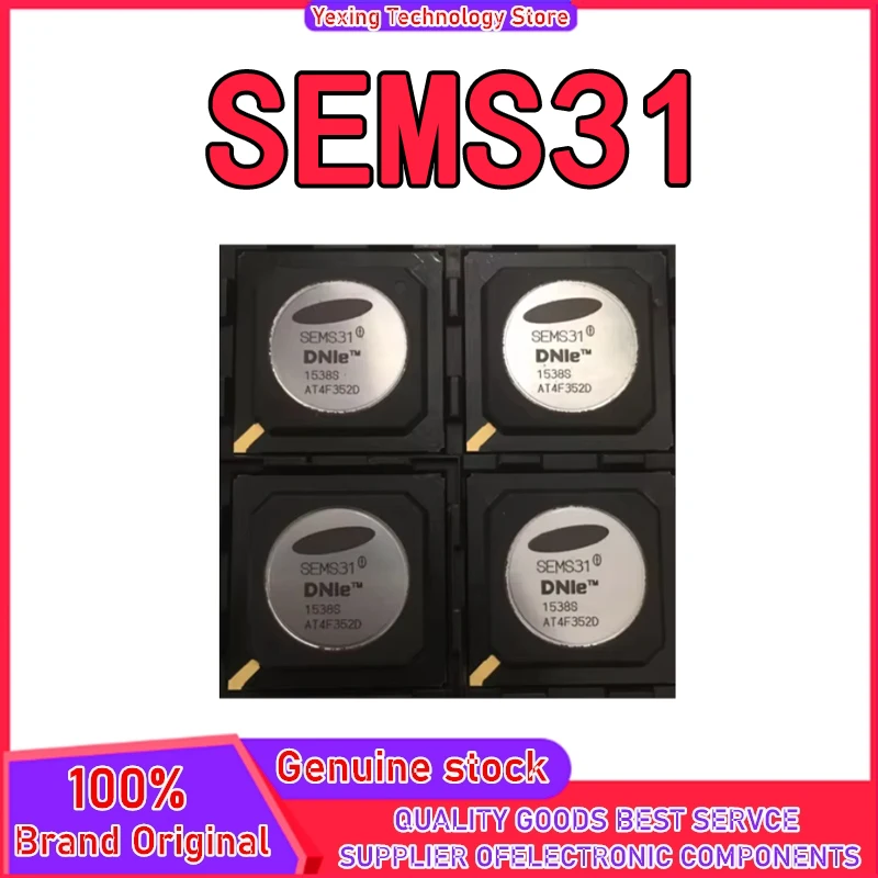 

2 шт. SEMS31 BGA оригинальная микросхема лучшего качества