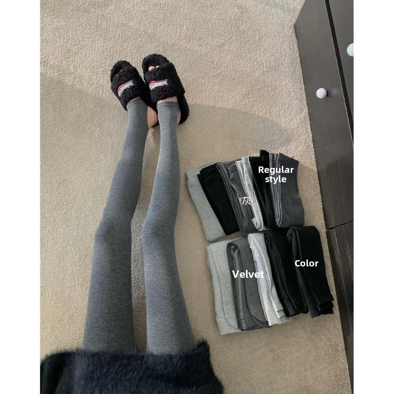 Spring New plus Size Fleece Lined Thickened Footwear Tight Warm Women's Leggings Inner Slimming Grey Outerwear Base Layer Pants