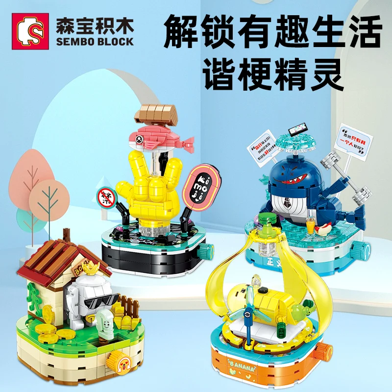 1097PCS SEMBO Humorous Ornament Building Blocks Whales Lick Dogs Desktop Model Bricks Puzzle Assembly Toys Kid Gift