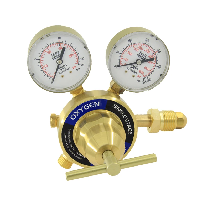 Dem CR0700 Double G…