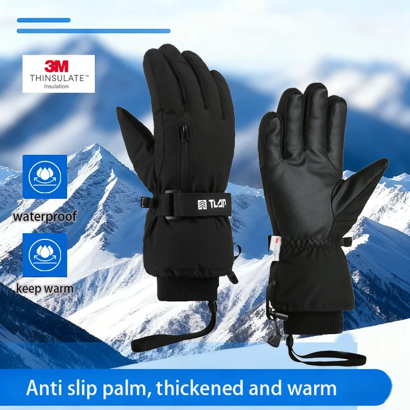 

Зимние лыжные перчатки для сноуборда для мужчин и женщин, водонепроницаемые перчатки из искусственной кожи с утолщенной кашемировой подкладкой, мотоциклетные перчатки