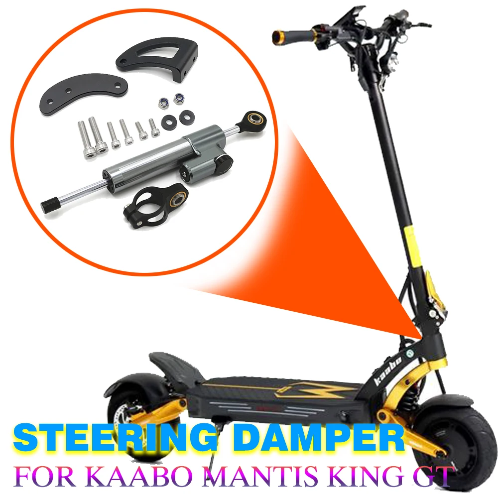 

For Kaabo Mantis King GT Steering Damper Kit Suit Electric Scooter Parts Accessories Spare Parts Shock Absorber