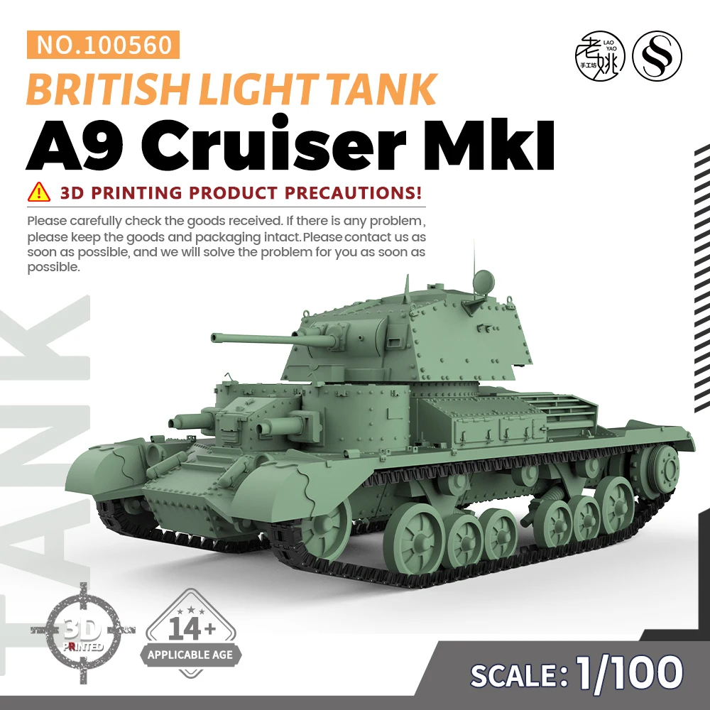 

SSMODEL 560 V1.7 1/100 15mm WarGaming Military Model Kit British A9 Cruiser MkI Light Tank WWII WAR GAMES