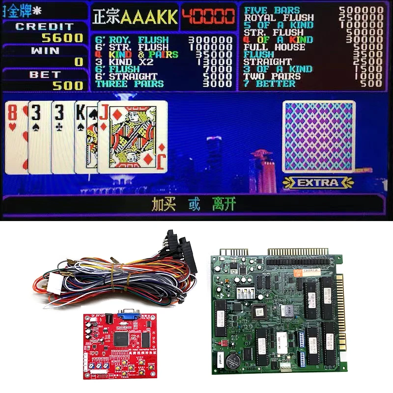 carte-mere-de-jeu-d'arcade-pcb-champion-poker-super-tycoon-retro-jamma-monnayeur